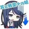 [横版战斗/异种奸/动态] 太空站的魔女 含全CG存档 [官中/度盘/P盘] 游戏 第10张