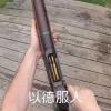 [BUG修复][萝莉/援交/无修] 祈愿诗篇 [Ver1.03][官中/度盘] RPG 第38张